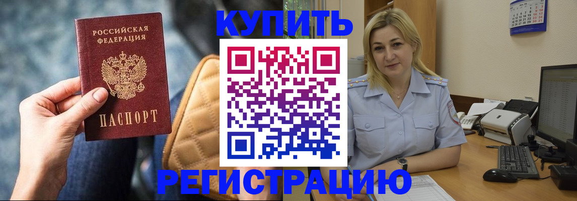 форма 3 в Канске